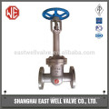 Bellows gate valve